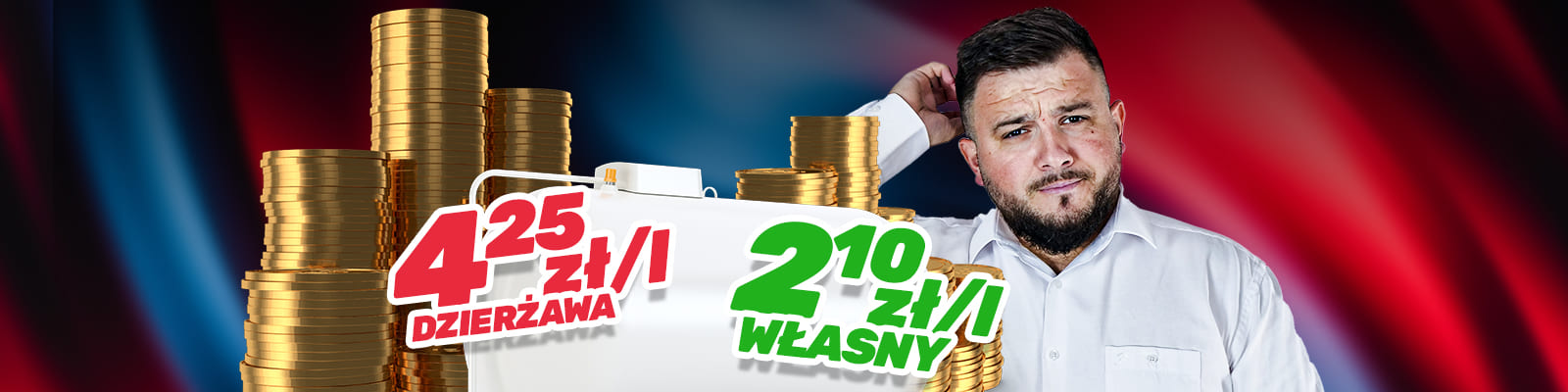 dzierżawa LPG